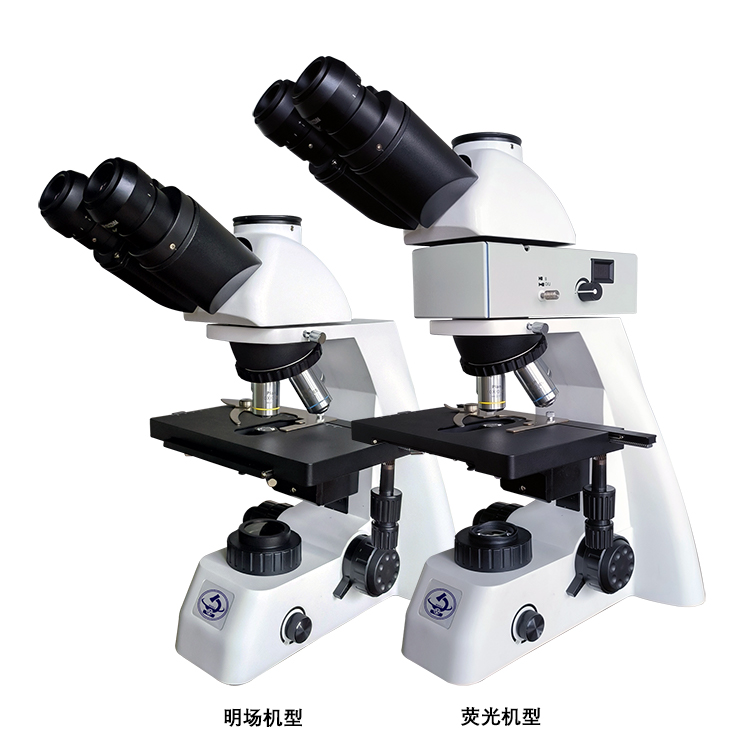 数码生�物显微镜MHL3000