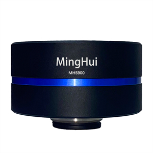 高清荧光显微镜摄像头MHS900